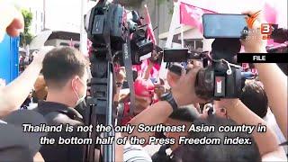 Thai PBS World (May 3, 2021) : Press Freedom: No laws can win over the truth