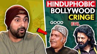 Reacting To The Worst Hinduphobic Scenes Of Bollywood(CRINGE)!