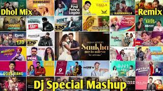 June Mashup Dhol Remix 2025 Ft Lahoria Production New Punjabi Song 2025 Dj remix mashup