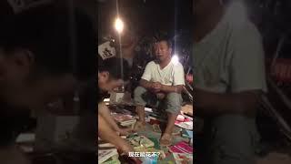 【摆地摊大爷聊区块链，你大爷还是你大爷！看摆摊大爷如何通俗易懂解释区块链