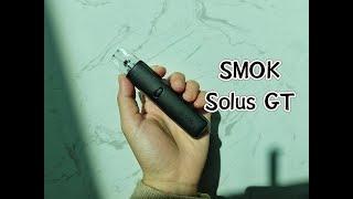 SMOK Solus GT Kit