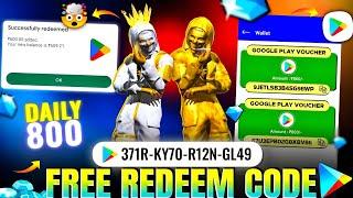 GET 800 FREE REDEEM CODE | FREE REDEEM CODE APP | HOW TO GET FREE REDEEM CODE FOR GOOGLE PLAY STORE