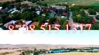 Продается участки в сел Шалкар в Карасайском районе