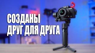 ЗАЧЕМ Я КУПИЛ ZHIYUN CRANE M2 для своей Canon M6 Mark II? С какими объективами он ее ТЯНЕТ?