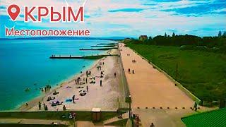 СТРОИТЕЛЬСТВО НАБЕРЕЖНОЙ В ФЕОДОСИИ//ЗАВОД "МОРЕ"//ИСТОРИЯ//ПРИМОРСКИЙ