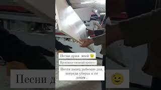 Наше производство. Заказы на мебель принимаем в ТД Октябрьский, 2 этаж, отдел Казмебельпром.