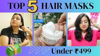 Top 5 Affordable Hair Masks|| Best Hair Masks for Frizzy, Brittle, Damaged & Colour Treated Hair