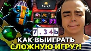 РОСТИК ПОКАЗАЛ КАК ВЫИГРАТЬ СЛОЖНУЮ ИГРУ! | РОСТИК ПОТЕЕТ НА ЗЕМЛЕ ДОТА 2