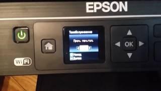 Epson Xp 323  Принтер не печатает или печатает с полосами Самостоятельное обслуживание и ремонт