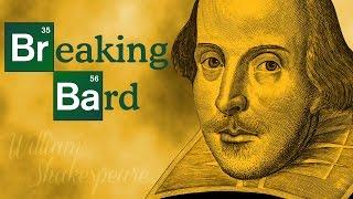 Breaking Bard - can you guess which phrases Shakespeare really invented?