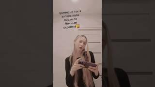 куда без танцев #grimsoul #гримсоул #игры