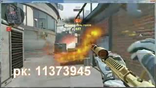 WARFACE  Антиотдача для ВАРФЕЙС recoil for WARFACE