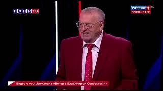 @news1tv На Украине официального сообщили, что выборов в 2024 году не будет.