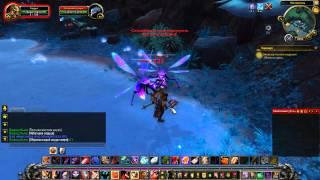 WoW Warlords of Draenor - #93 Эликсир ясного видения