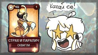 ТОП 5 ПЕРСОНАЖЕЙ (по моему мнению) ДЛЯ АЛМАЗА | ГАЙД ПО SKULLGIRLS 3 | Light Weight