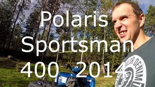 Прокачка тормозов на квадроцикле Polaris Sportsman