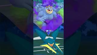 Shadow Machamp  Vikavolt ️ Destructive Duo  in GL GBL PvP ️ #pokemongo #pokemon #gbl