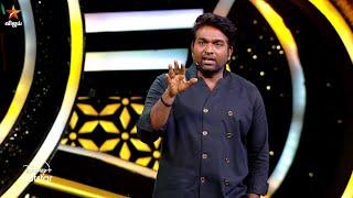 Bigg Boss Tamil Season 8 | 12th October 2024 - Promo 3