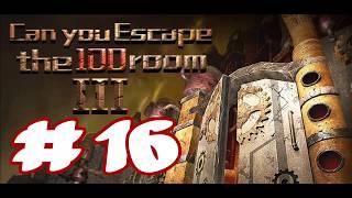 Can you Escape the 100 Room 3 - Level 16 - Android Walkthrough HD