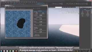 Урок по cryengine 3: Создание земли.