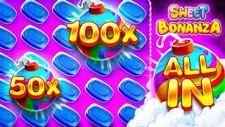 ИГРАЮ В SWEET BONANZA НА 100К | ПОЙМАЛ ЗАНОС? | ЗАНОСЫ НЕДЕЛИ ALL IN