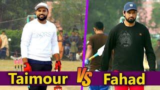 Most Thrilling - Cricket Match -Taimoor Mirza VS Fahad Mianchanno