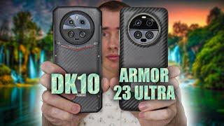 Doogee DK10 vs Ulefone Armor 23 Ultra - два фотофлагмани, але хто кращий???