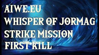 Aiwe.eu | Strike Mission: Whisper of Jormag | First Kill | Guild Wars 2