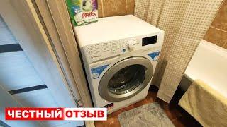 Отзыв на стиральную машину Indesit BWSE 81293X WWV RU 8 кг. Плюсы и минусы