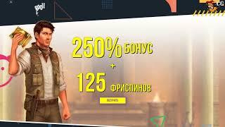 промокод booi casino,онлайн казино booi регистрация отзывы,casino booi зеркало рабочее вход