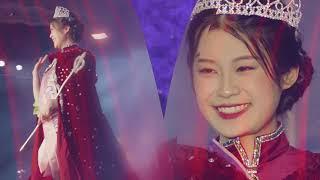 Miss Chinese Pageant 2024 - Register Now!