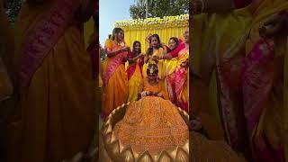 Rakhi Debnath er gaye holud er kichu muhuto #rakhidebnathofficial #gayeholud_dance