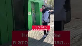 НАШЁЛ МОНЕТУ 100 РУБ И ПОШЁЛ В МАГАЗИН #shorts