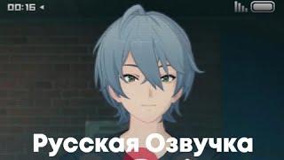 Русская озвучка | Возвращение Белль домой | Zenless Zone Zero