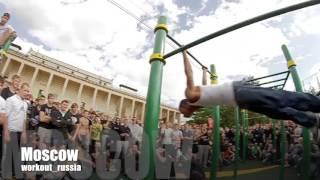 street workout russia Moscow   www rfspw ru 7