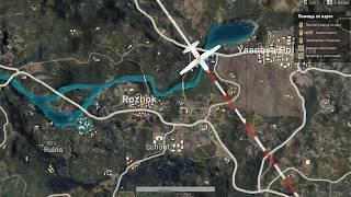 КАК ВИДЕТЬ СКВОЗЬ СТЕНЫ В PUBG? ИЗИ! ЧИТ НА PUBG! АИМ, ТРИГГЕР, ВХ