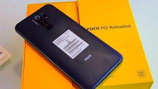 POCO M2 Reloaded Unbxing,First Look & Review !! Poco M2 Reloaded Price, Specifications & Many More 