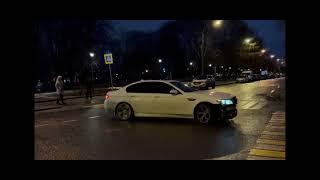 ДРИФТ-СУЕТА ПО ГОРОДУ. Та самая нашумевшая BMW M5 F10