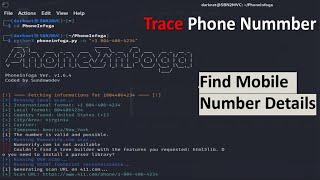 How To Find Mobile Number Details || Advanced Kali Linux Tool