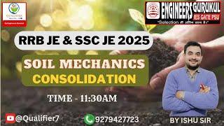 SOIL II RRB JE  II SSC JE II STATE  AE/ JE  II QUALIFIER