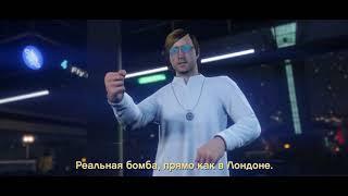 GTA Online  «Ночная жизнь»