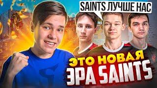 ЭТО – НОВАЯ ЭРА SAINTS! (STANDOFF 2)