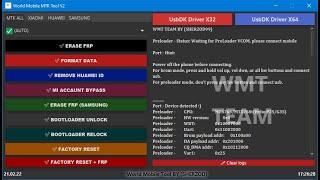 World Mobile MTK Tool V2 New Update