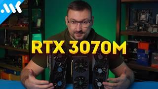 RTX 3070M – ЛУЧШАЯ видеокарта до 20 тысяч | Франкенштейн vs RTX 3070 и RX 7600