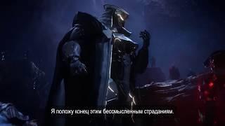 Anthem — Русский сюжетный трейлер игры (2019)