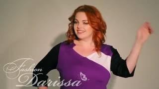 Одежда plus size | фирма Darissa | Платье “Марго” М003