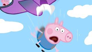 GEORGE DOESN'T KNOW HOW TO USE PARACHUTE
