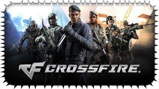 CrossFire RU - Неадекватный кооператив #11 (ПОРТ)