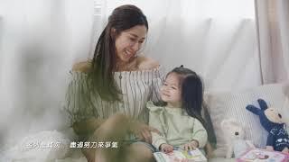 鍾嘉欣 Linda Chung - 做你的晨曦 Official Music Video