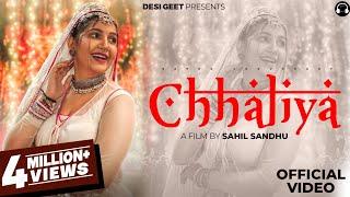 Chhaliya (Official Video) | Sapna Choudhary | Ruchika Jangid | Vivek Raghav | New Haryanvi Song 2024